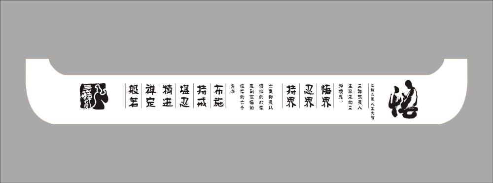 承德包装设计如何撬动品牌认知度与市场影响力的指数级增长？